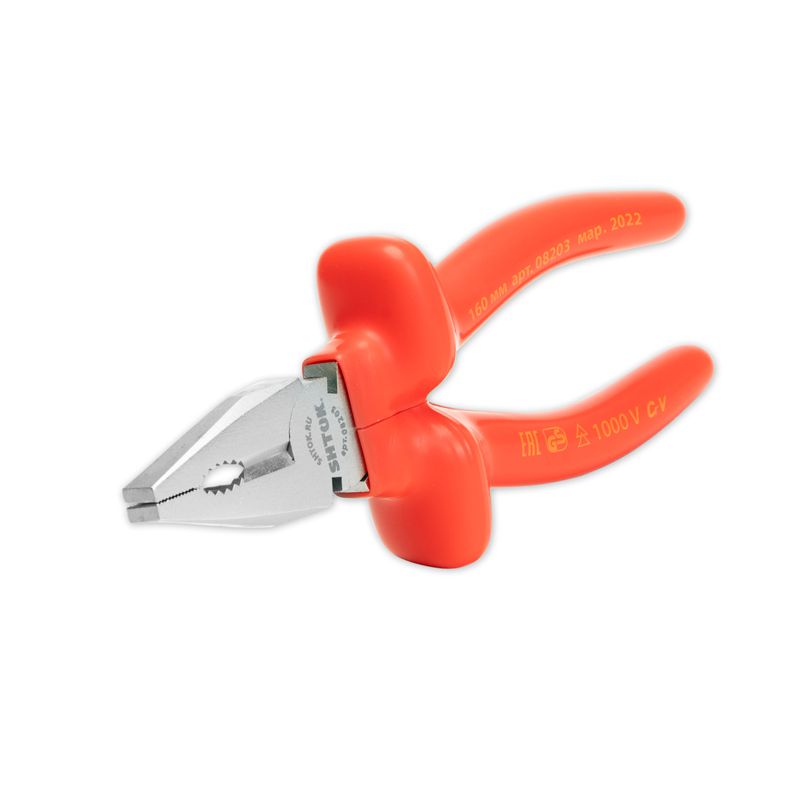 пассатижи диэлектрические 1000в 160мм (08203) shtok 376289 от BTSprom.by