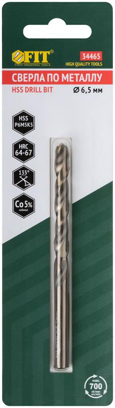  Сверло по металлу Профи 6.5мм HSS с добавкой кобальта 5% (блист.1шт) FIT 34465 фото в каталоге от BTSprom.by