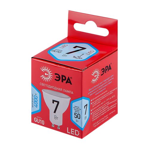 Лампа светодиодная RED LINE LED MR16-7W-840-GU10 R 7Вт MR16 софит 4000К нейтр. бел. GU10 Эра Б0049640 фото в каталоге от BTSprom.by