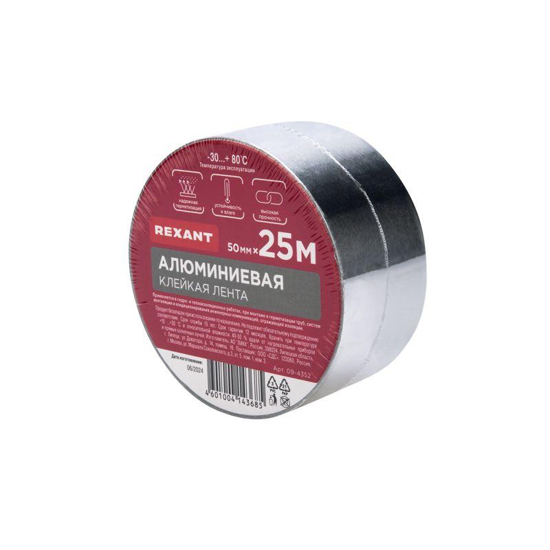  Лента алюминиевая 50ммх25м Rexant 09-4352 фото в каталоге от BTSprom.by