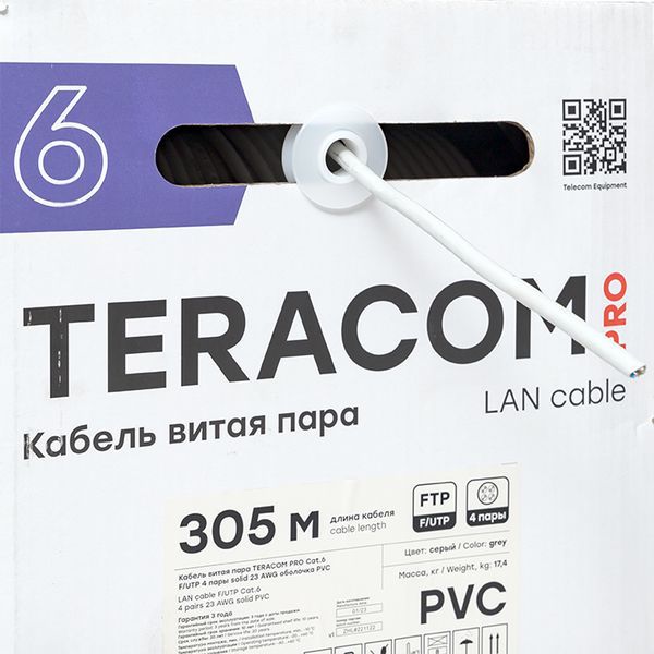  Кабель витая пара F/UTP кат.6 4 пары 23 AWG solid PVC сер. (уп.305м) TERACOM PRO EKF TRP-6FTP-04PVC-GY-IN3 фото в каталоге от BTSprom.by