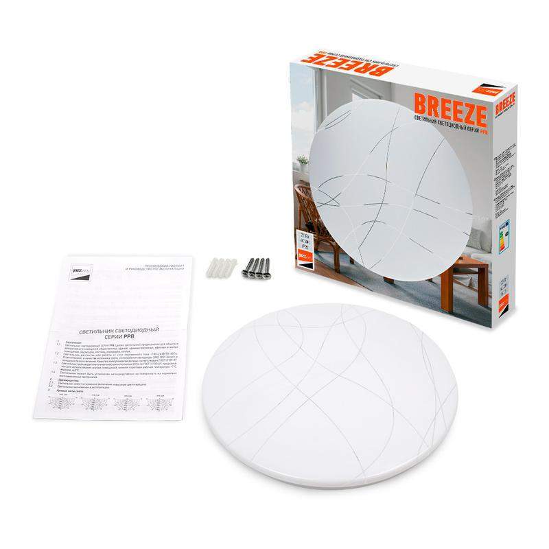 светильник светодиодный декоративный ppb breeze 22вт 4000к ip20 d330х60 настенно-потолочный jazzway 5026568 от BTSprom.by