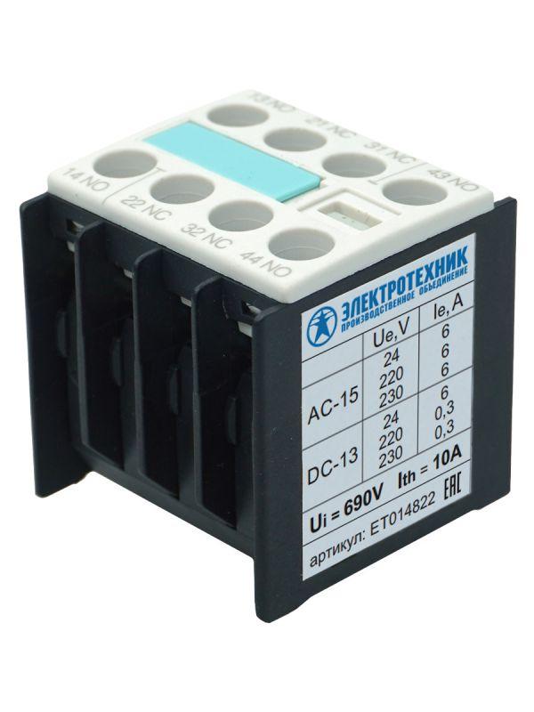  Блок-контакт 3RH1911-1FA40 4п 4НО IP20 для контакторов типоразмера S00 фронтальный винтовые клеммы Электротехник ET014822 фото в каталоге от BTSprom.by