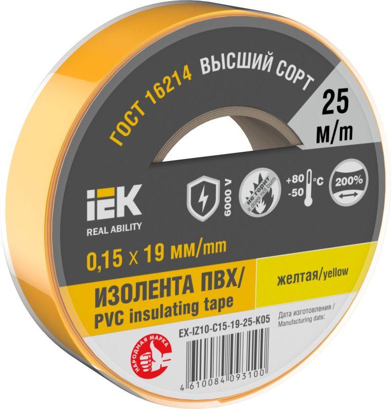 изолента 0.15х19мм (рул.25м) желт. iek ex-iz10-c15-19-25-k05 от BTSprom.by