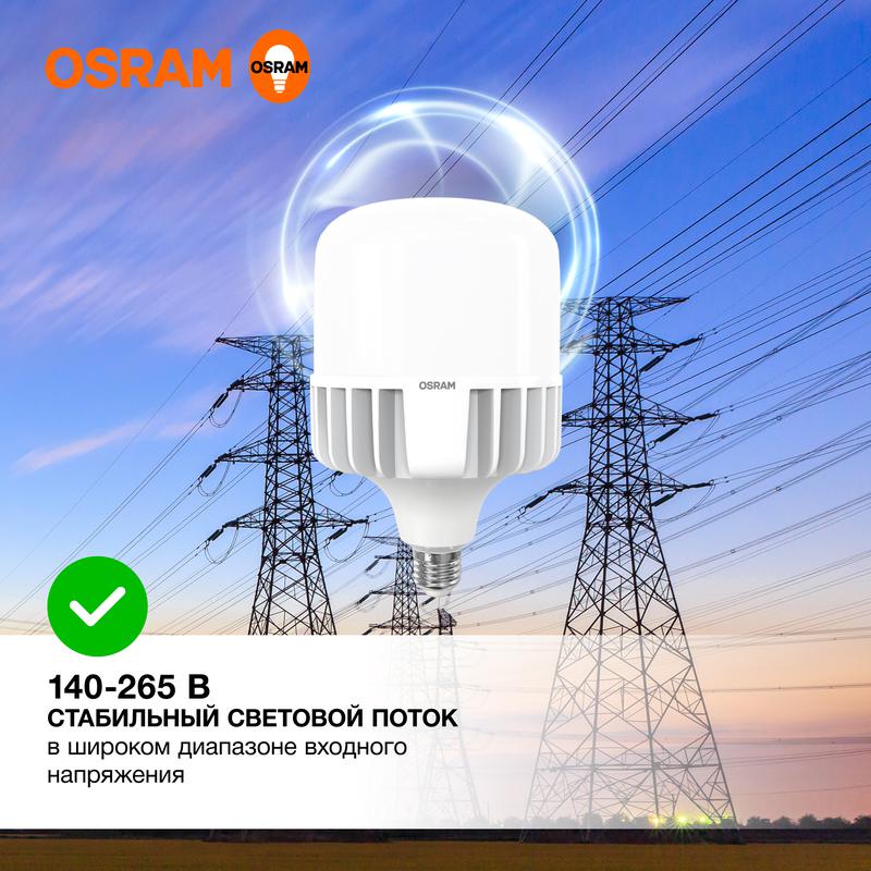 Лампа светодиодная HW 65Вт T матовая 4000К нейтр. бел. E27/E40 6500лм угол пучка 200град. 140-265В PF>/=0.9 алюм. (замена 650Вт) OSRAM 4099854121531 фото в каталоге от BTSprom.by