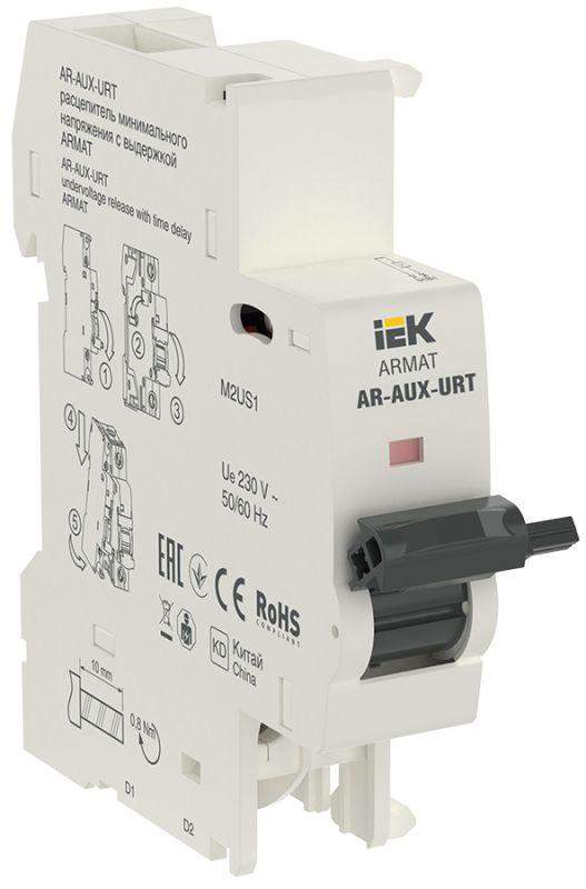 расцепитель мин. напр. с выд. ar-aux-urt 220…240в armat iek ar-aux-urt-220 от BTSprom.by