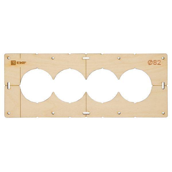  Комплект шаблонов для подрозетников d82мм Expert EKF sh-d82-k фото в каталоге от BTSprom.by