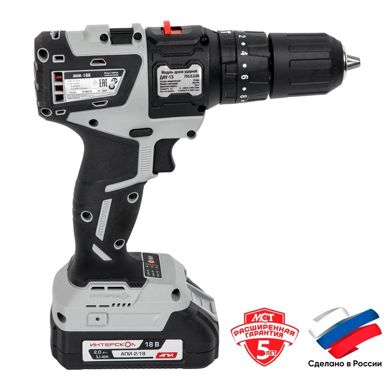  Набор инструмента МультиМакс 18 (модуль привода ММ-18В модуль дрели ДАУ-13 2 АКБ 2.0А.ч заряд. устр. МультиБОКС) ИНТЕРСКОЛ 755.2.2.44 фото в каталоге от BTSprom.by