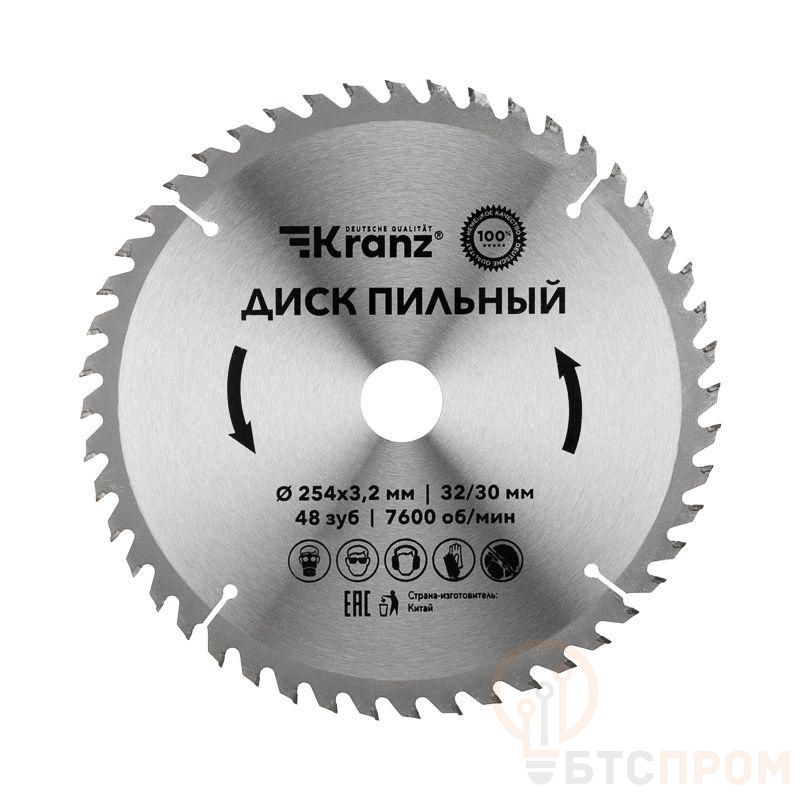 Диск пильный 254мм х48зуб х32/30мм Kranz KR-92-0130 фото в каталоге от BTSprom.by  Диск пильный 254мм х48зуб х32/30мм Kranz KR-92-0130 фото в каталоге от BTSprom.by