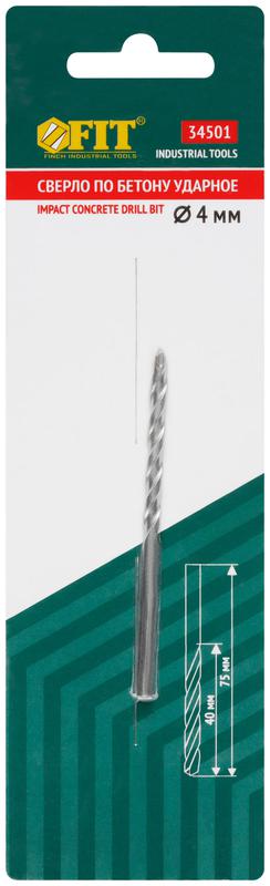  Сверло победитовое ударное трехгранный хвостовик (уп. для бетона; кирпича) 4х75мм FIT 34501 фото в каталоге от BTSprom.by