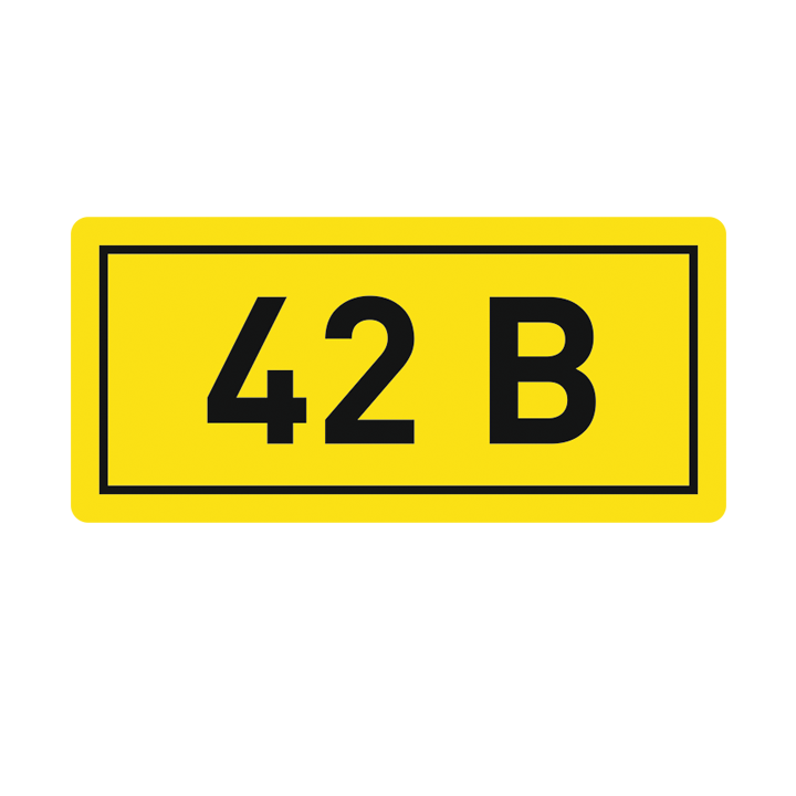 наклейка "42в" 10х15мм ekf an-2-06 от BTSprom.by