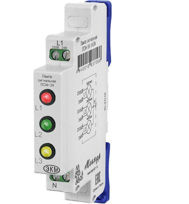 лампа сигнальная тройная лсм-3 ухл4 230в ac/dc желт./зел./красн. меандр a8302-19911267 от BTSprom.by