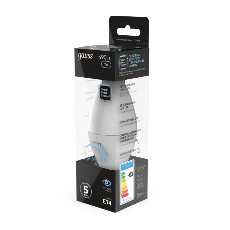 Лампа светодиодная Black 7Вт свеча 4100К нейтр. бел. E14 590лм диммир. GAUSS 103101207-D фото в каталоге от BTSprom.by