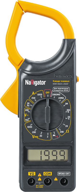 клещи токовые nmt-kt01-266f navigator 80262 от BTSprom.by