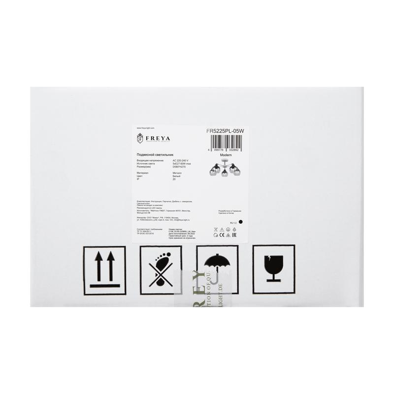  Светильник Jasper 60Вт E27х5 IP20 подвесной Freya FR5225PL-05W фото в каталоге от BTSprom.by