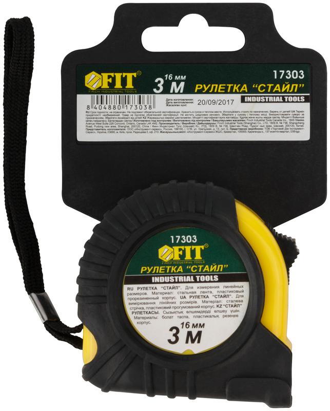  Рулетка Профи Стайл 3мх16мм прорезиненный корпус FIT 17303 фото в каталоге от BTSprom.by