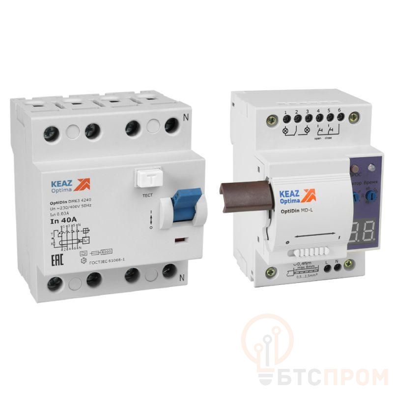 Моторпривод OptiDin MD-L-УХЛ4 + ВДТ без защиты от сверхтоков OptiDin DM63-4263-AС-УХЛ4 (4P 63 30mA) КЭАЗ 361849 фото в каталоге от BTSprom.by  Моторпривод OptiDin MD-L-УХЛ4 + ВДТ без защиты от сверхтоков OptiDin DM63-4263-AС-УХЛ4 (4P 63 30mA) КЭАЗ 361849 фото в каталоге от BTSprom.by
