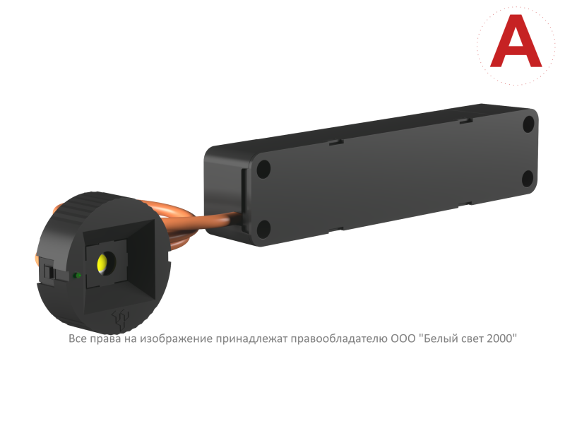 светильник bs-oko-10-l1-elon trick black аварийный белый свет a32077 от BTSprom.by