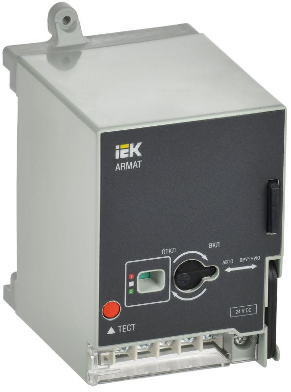 привод моторный 230в ac mccb типоразмер g armat iek ar-mccbd-md-230-0-04-c от BTSprom.by