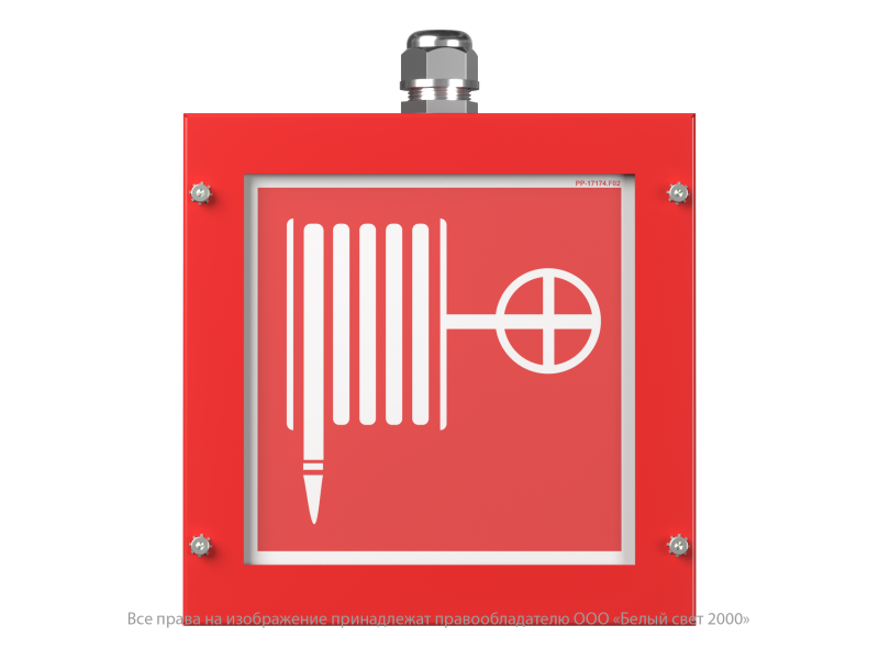  Оповещатель пожарный световой BS-GARDA-10-F1-24 Белый свет a26057 фото в каталоге от BTSprom.by