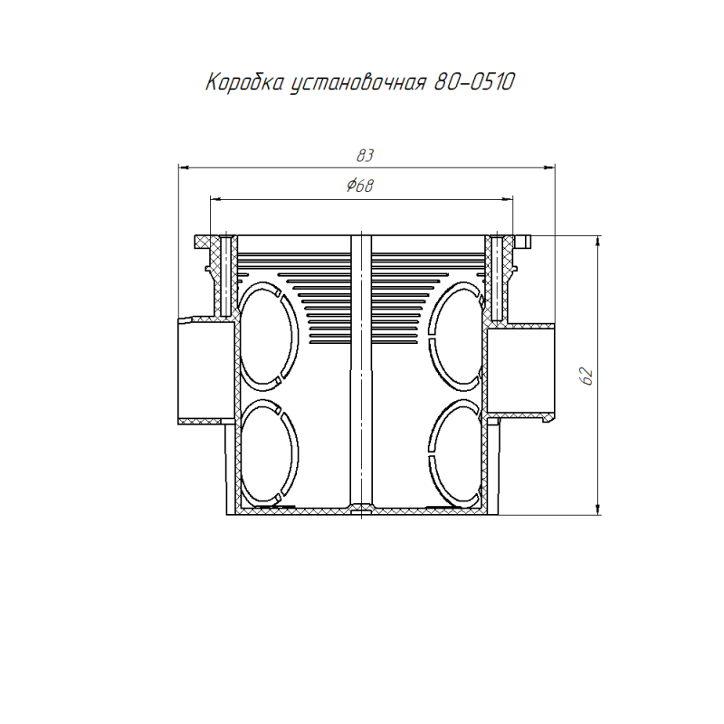  Коробка установочная СП углубленная 80-0510 безгалогенная (HF) 68х62 Промрукав 80-0510 фото в каталоге от BTSprom.by