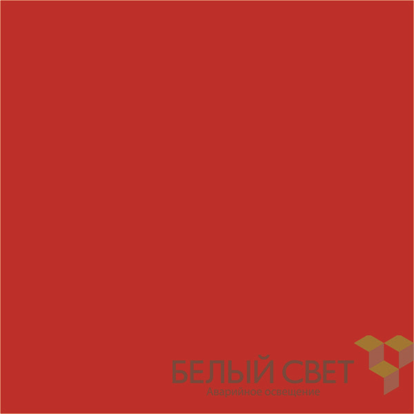 знак безопасности bl-1515.f0"фон" белый свет a18334 от BTSprom.by