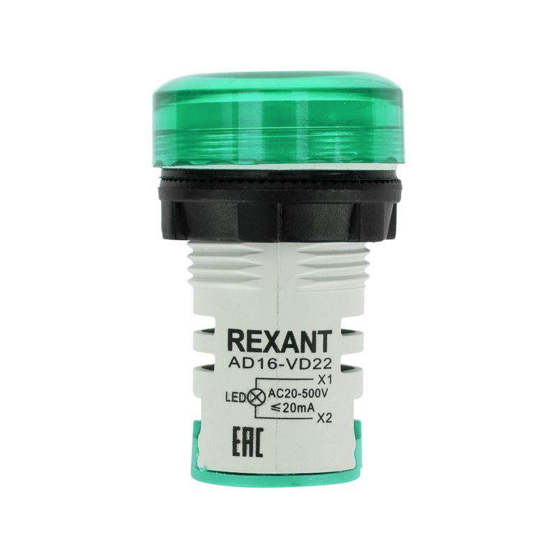 Индикатор значения напряжения зел. VD22 70-500В Rexant 36-5001 фото в каталоге от BTSprom.by