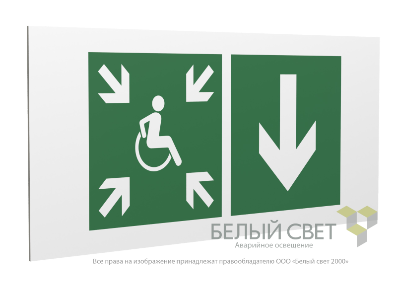 знак безопасности pp-36162.e78"указ. двери пункта сбора(безоп.зоны)мгн(прав)" белый свет a20755 от BTSprom.by