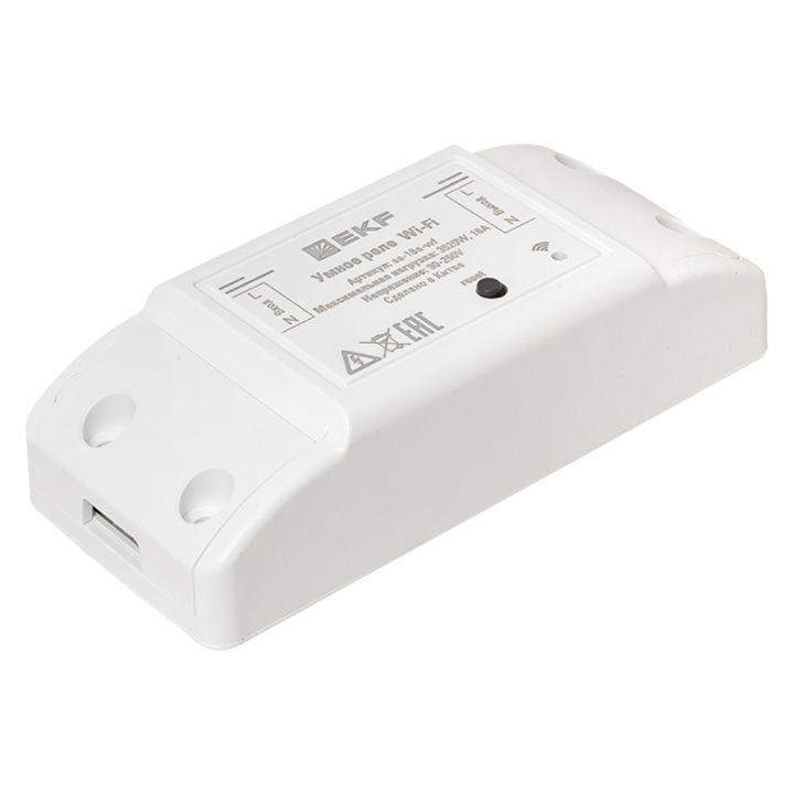 Реле Умное 16А PRO Wi-FI Connect EKF ss-16a-wf фото в каталоге от BTSprom.by  Реле Умное 16А PRO Wi-FI Connect EKF ss-16a-wf фото в каталоге от BTSprom.by