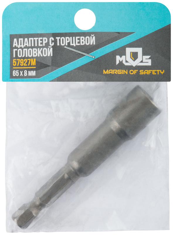  Адаптер с торцевой головкой 8х65мм MOS 57927М фото в каталоге от BTSprom.by