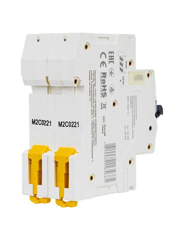  Выключатель автоматический модульный 2п C 2А M10N ARMAT IEK AR-M10N-2-C002 фото в каталоге от BTSprom.by