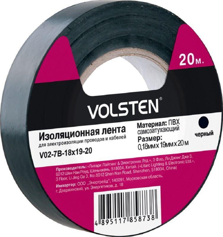 изолента v02-7b-18х19-20 0.18х19мм (рул.20м) черн. volsten 9789 от BTSprom.by