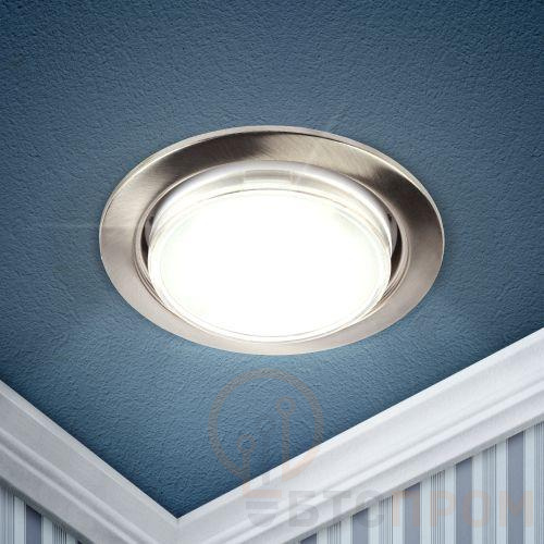 Светильник KL35 SN /1 (к) под лампу Gx53 220В 13Вт сатин никель Эра Б0048943 фото в каталоге от BTSprom.by  Светильник KL35 SN /1 (к) под лампу Gx53 220В 13Вт сатин никель Эра Б0048943 фото в каталоге от BTSprom.by