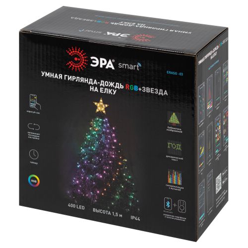  Гирлянда светодиодная "Нить со звездой на елку" 1.5м RGB управление через мобильное приложение ERASG -03 Эра Б0060434 фото в каталоге от BTSprom.by