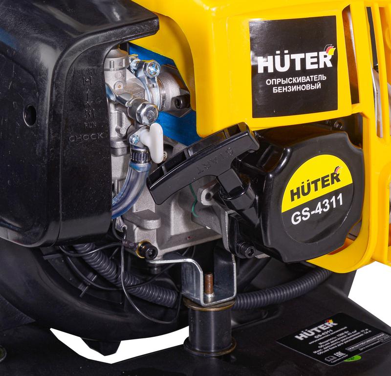 Опрыскиватель бензиновый GS-4311 HUTER 70/13/66 фото в каталоге от BTSprom.by