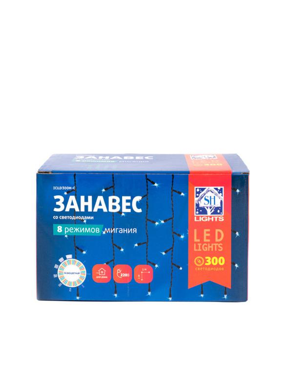  Гирлянда "Занавес" ICLLD300M-C 300LED RGB 3х3м 8 режимов IP20 SHLights 4690601052995 фото в каталоге от BTSprom.by