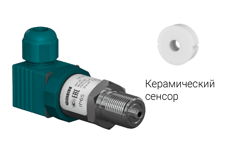 преобразователь давления измерительный пд100-ди0.6-371-1.0 овен 48909 от BTSprom.by