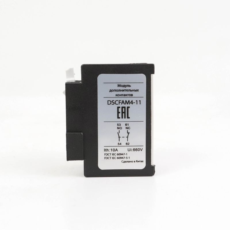  Контакт фронтальный дополнительный 1НО+1НЗ для DSC115-800 YON DSCFAM4-11 фото в каталоге от BTSprom.by