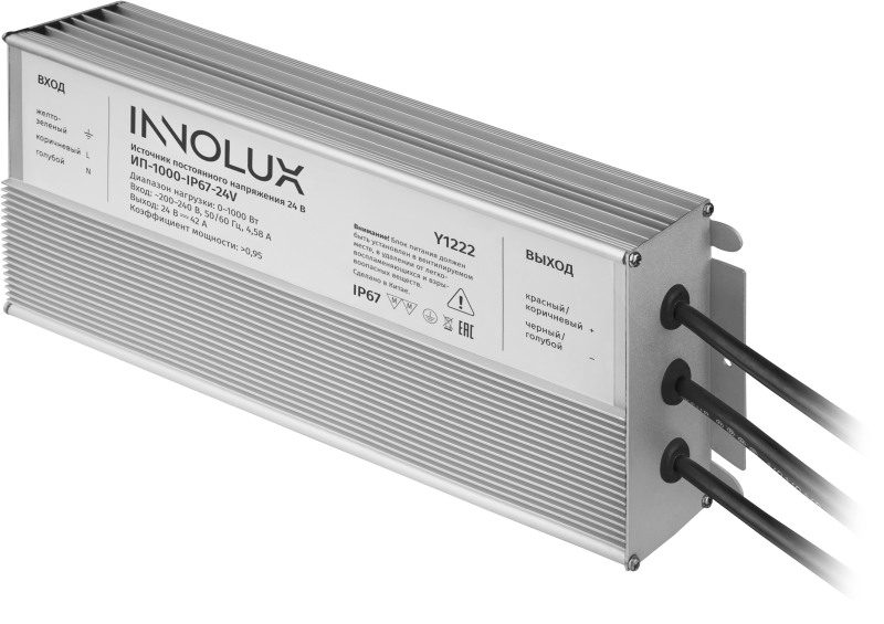 драйвер для светодиодной ленты 97 424 ип-1000-ip67-24v innolux 97424 от BTSprom.by