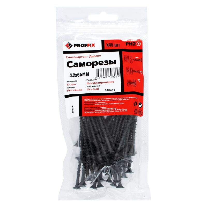 саморез усиленный гипсокартон-дерево 4.2х65 (twn) (пакет) (уп.45шт) tech-krep pro/zitar 146451 от BTSprom.by