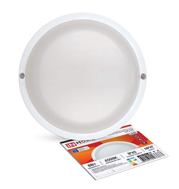 светильник светодиодный герметичный спп-а-круг 8вт 230в 6500к 640лм с оптико-акустическим датч. ip65 in home 4690612033877 от BTSprom.by