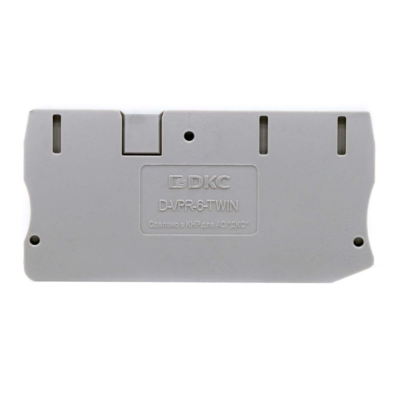 изолятор торцевой для клемм vpr-6-twin (уп.100шт) dkc d-vpr-6-twin от BTSprom.by
