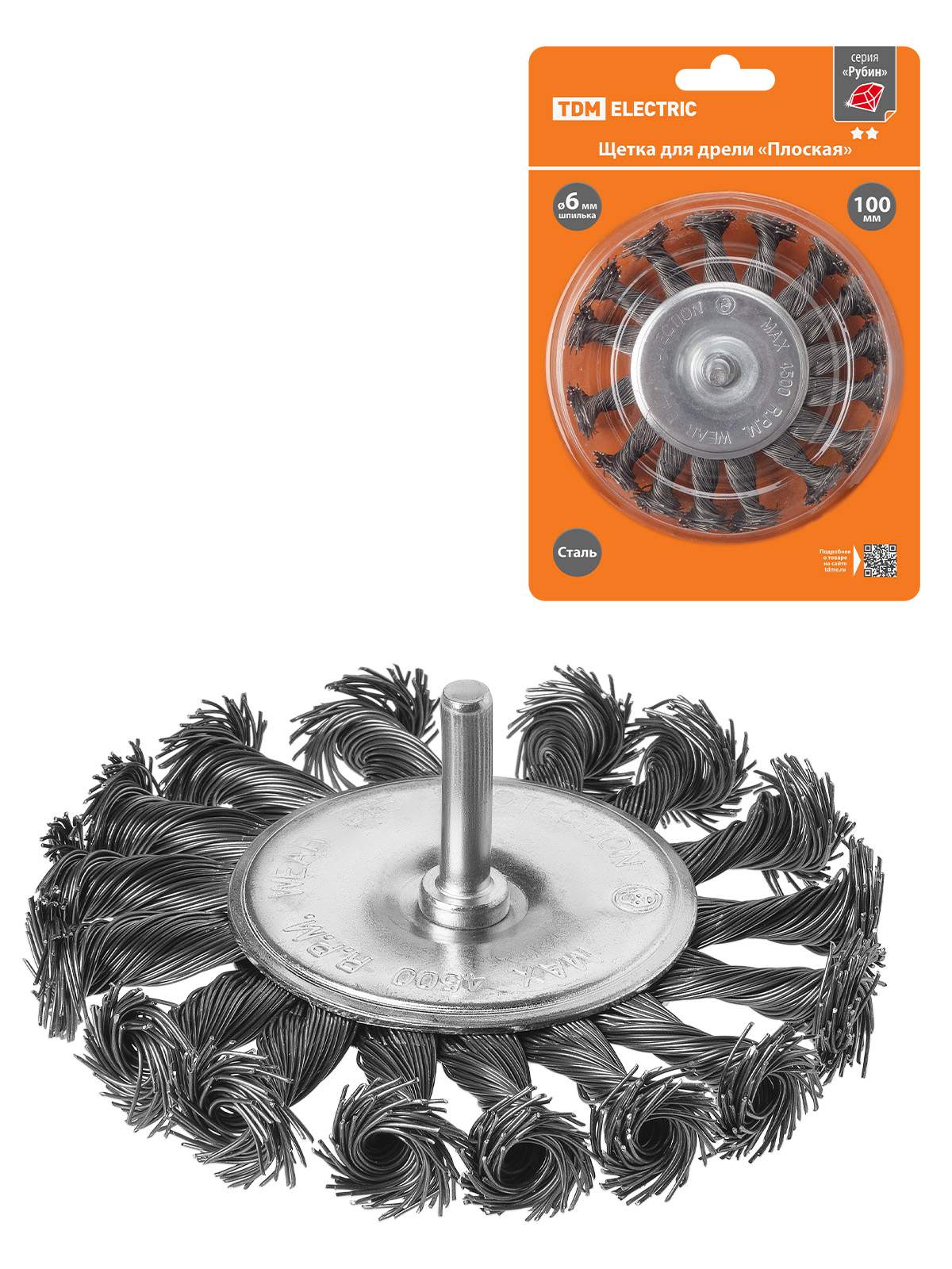 щетка для дрели "плоская", 100 мм, плетеные пучки стальной проволоки d 0,5 мм, "рубин", tdm от BTSprom.by