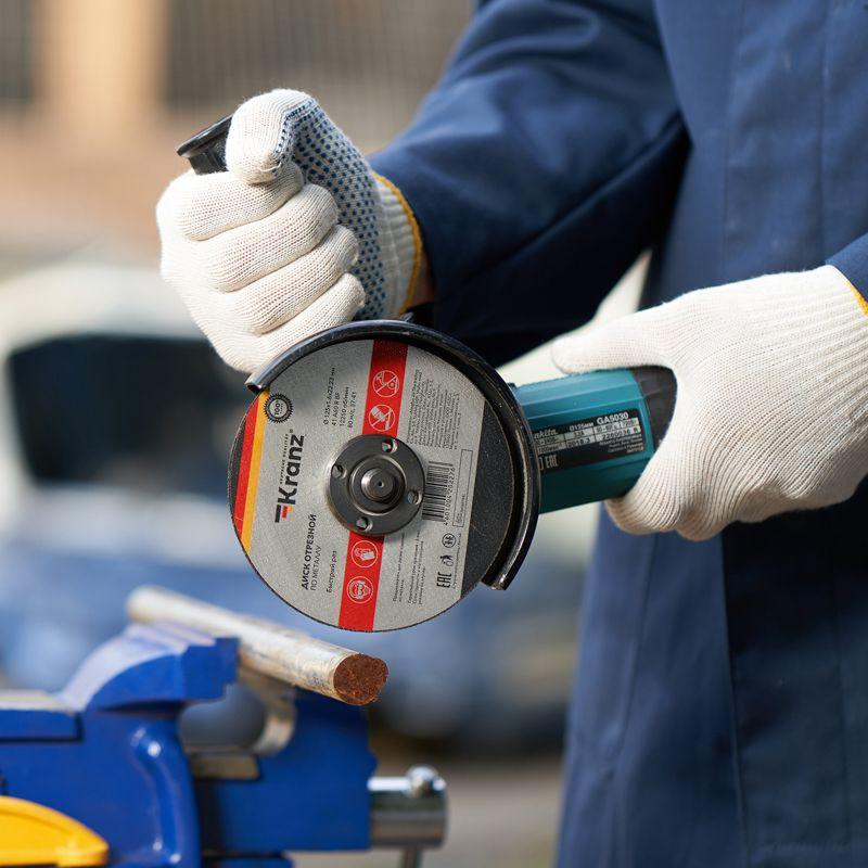  Диск отрезной по металлу 125х1.6х22.23мм Kranz KR-90-0914 фото в каталоге от BTSprom.by