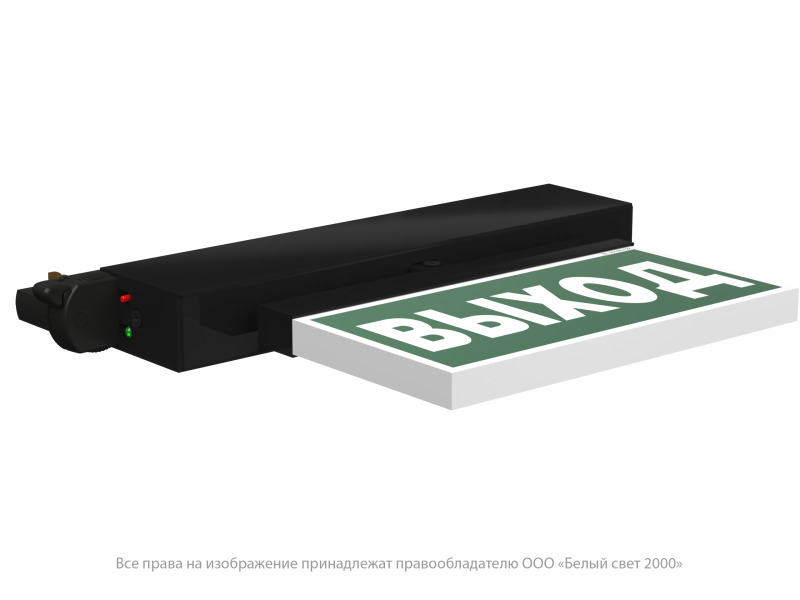  Указатель световой BS-CANOE-73-S1-INEXI3 Black Белый свет a23496 фото в каталоге от BTSprom.by