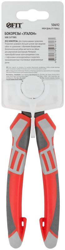  Бокорезы "Эталон" CrV сталь ребра жесткости на губках тефлоновое покрытие 3К прорезин. ручки 180мм FIT 50692 фото в каталоге от BTSprom.by