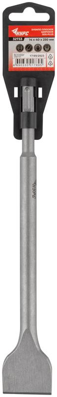  Зубило SDS PLUS 14х40х250мм КУРС 32733 фото в каталоге от BTSprom.by