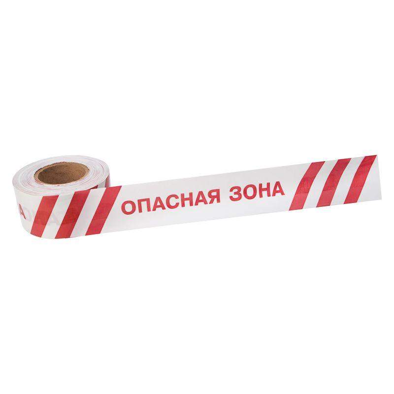 лента оградительная "опасная зона" 75мм 250м бел./красн. rexant 19-3027 от BTSprom.by