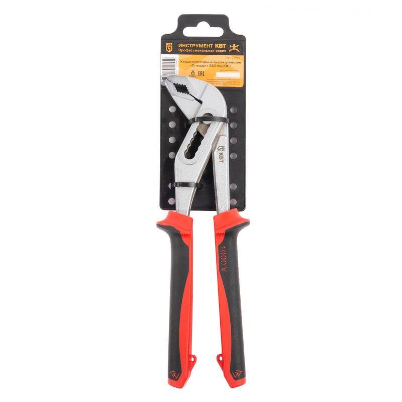  Клещи переставные диэлектрические "Стандарт" 250мм КВТ 61436 фото в каталоге от BTSprom.by