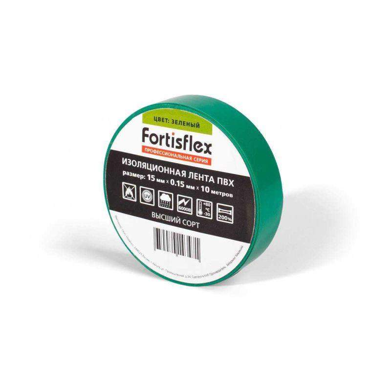 изолента пвх 15x0.15х10 зел. fortisflex 71225 от BTSprom.by